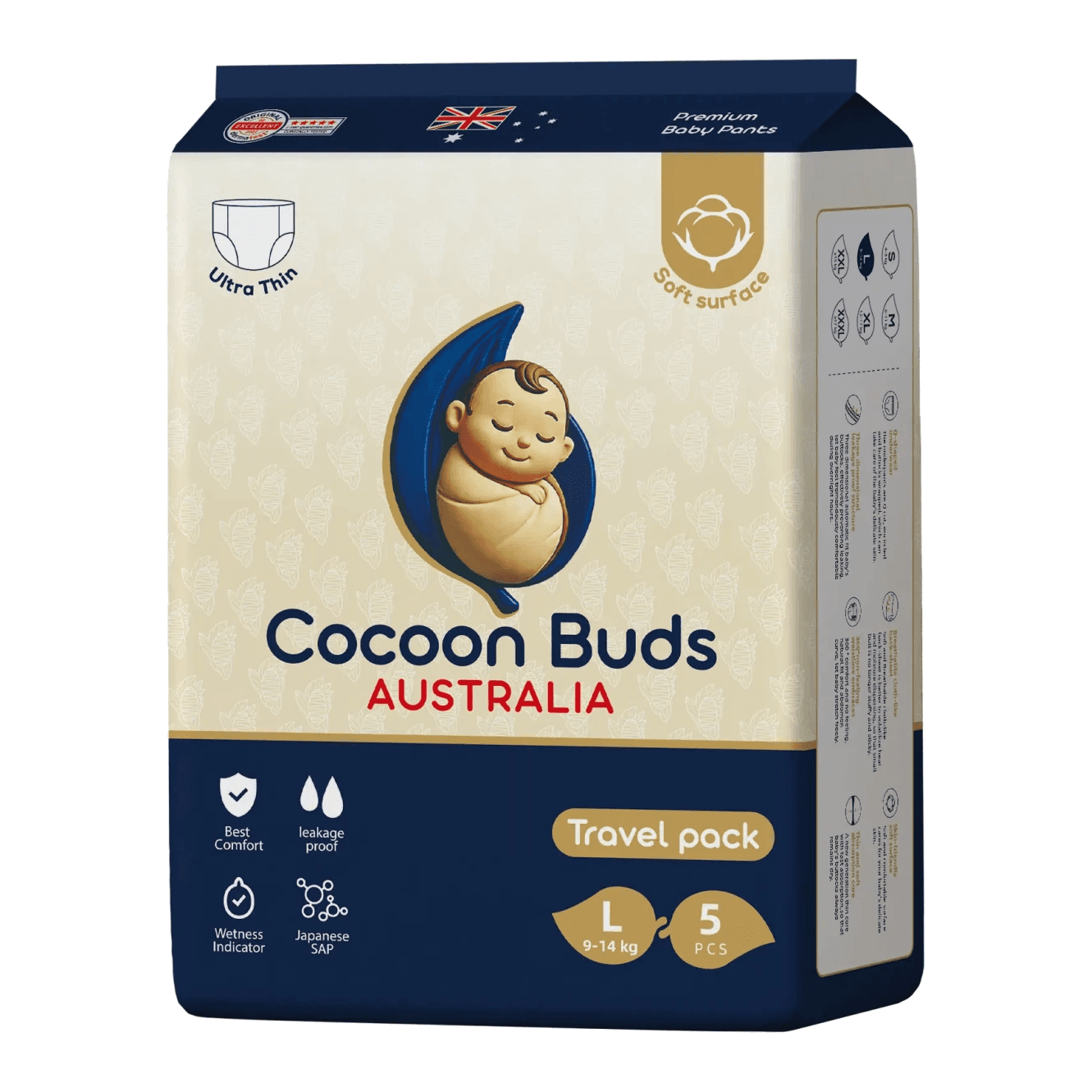Cocoon Buds Diaper | Travel Pack Large | 5 pcs