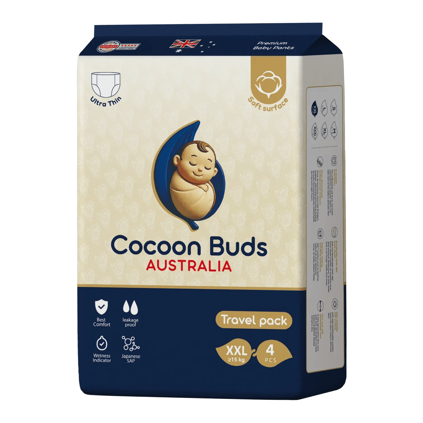 Cocoon Buds Diaper | Travel Pack XXL | 4pcs
